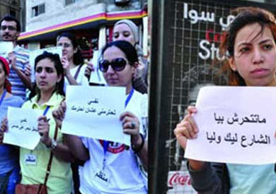 أعضاء حملة «شفت تحرش» بأحد الشوارع في احتفالات العيد